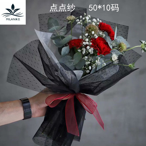 米兰韩国点点纱花束纱网 鲜花包装纸包花网纱 蕾丝鲜花包装纱网