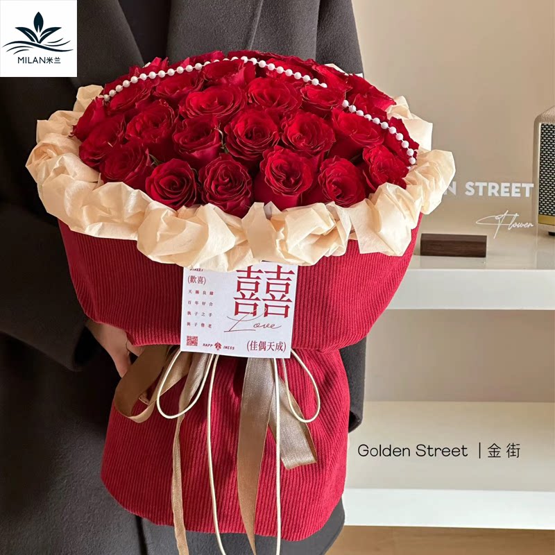 复古灯丝绒包花布鲜花包装纸