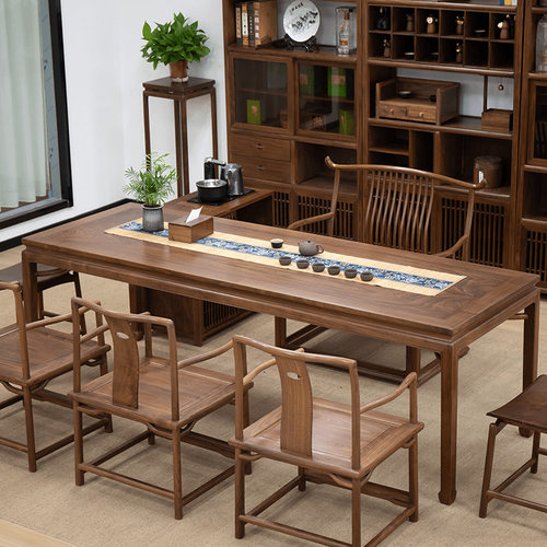 安逸轩实木茶桌椅子北美黑胡桃木