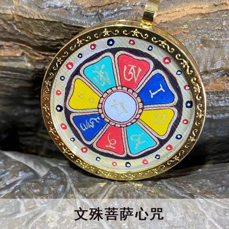 青海热贡手绘佛牌保平安嘎乌盒六字真言观音心咒随身护身唐卡吊坠