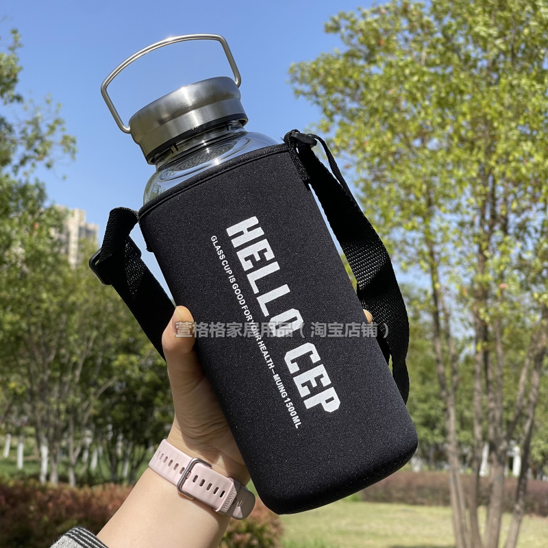 男士玻璃水杯大容量耐高温食品级户外1L特大号杯子超大水壶1500ml