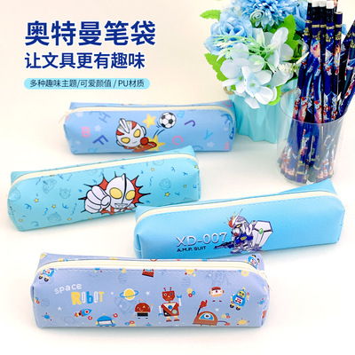 奥特曼卡通文具袋小学生儿童幼儿园小孩笔盒生男孩学习用品笔袋
