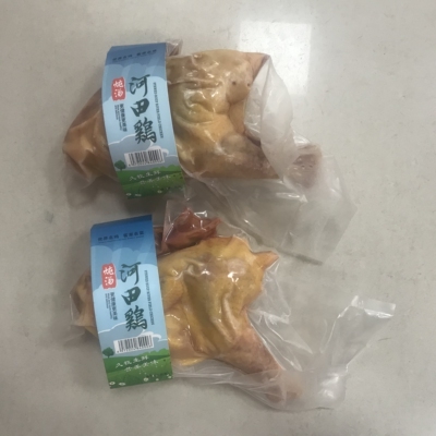 长汀河田鸡小母鸡农家生态散养跑山草鸡正宗土鸡月子鸡整鸡炖煲汤