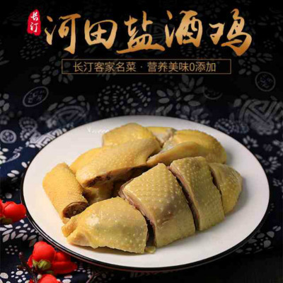 客家长汀独立包装加热即食河田鸡