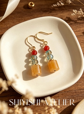 SunsetBeadDrop丹霞串玉耳环