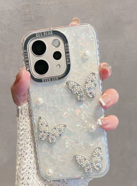 适用于vivos50手机壳半透明V2528A新款vovis小清新viv0s50立体珍珠蝴蝶步步高高级感维沃防摔手链保护套女款