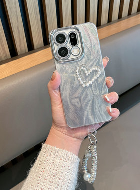 适用于oppofindx9手机壳find x9pro新款女plj110自带镜头膜plg110全包防摔高级感羽纱爱心简约时尚手链保护套