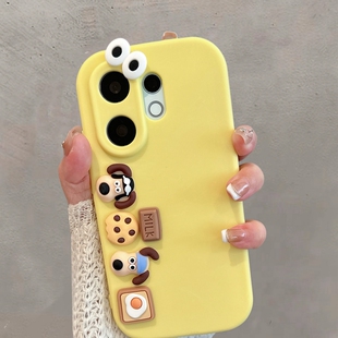 适用于vivos30手机壳viv0s30promini新款V2464A可爱超萌s30立体卡通小狗全包防摔手绳保护套软壳黄色步步高5g