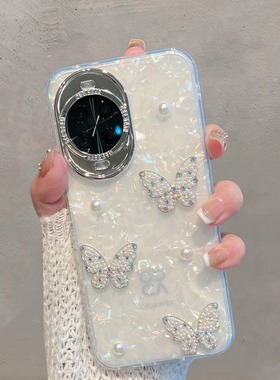 适用于华为nova14手机壳nove14pro半透明14ultra新款女tlr一al00小清新立体珍珠蝴蝶高级感防摔手链保护套