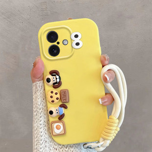 适用于苹果16手机壳i16pro卡通iphone16promax十六plus可爱ip16p立体小狗新款pmax全包防摔手绳保护套软壳女