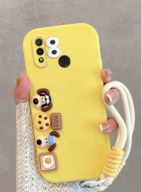 适用于华为畅享9plus手机壳卡通立体小狗jkm一aloob可爱jkmal00a创意新款全包防摔手绳保护套软壳女款