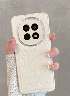 适用于oppoa5pro手机壳新款女pkp110全包防摔0pp0a5por5g简约opa5pr0山茶花oppa高级感poopa时尚手绳保护套