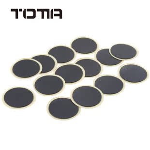 Kit de réparation vélo TOTTA - Ref 2313994 Image 1