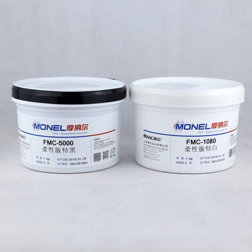 漫彩摩纳尔柔性版布标环保油墨