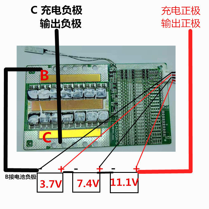3串4串磷酸铁锂12V逆变器大电流长时间150A锂电池保护板瞬间300四在类目 户外/登山/野营/旅行用品, 户外照明, 灯具配件, 电池/燃料中 - 来自Buy2taobao.com提供专业的淘宝代购服务