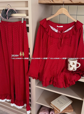 小熊红色本命年睡衣女纯棉春秋冬甜美韩版薄款长袖长裤家居服套装