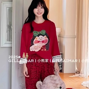 家居服套装 小熊家卡通女孩睡衣女款 春秋冬纯棉本命年红色豹纹长袖