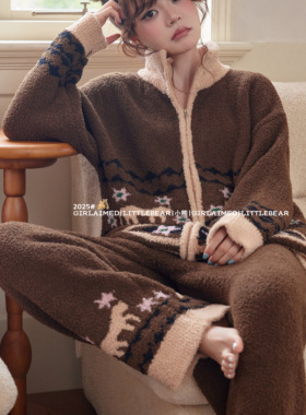 小熊家可爱小鹿睡衣女秋冬半边绒加厚长袖咖啡色家居服开衫可外穿