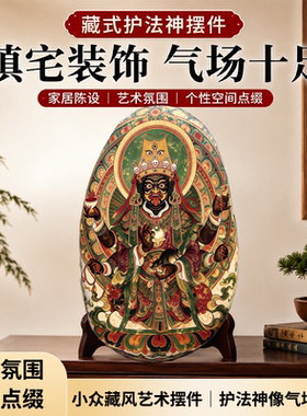 天然随形石头画半手工彩绘摆件创意手绘装饰画家居礼物支持定制
