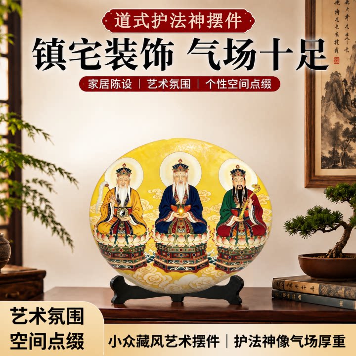 天然石头画半手工彩绘成品摆件客厅卧室玄关家居装饰创意礼物