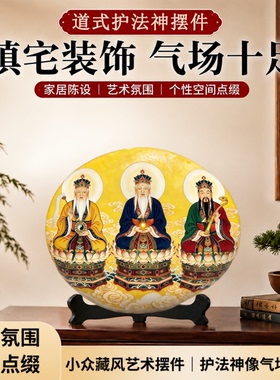 天然石头画半手工彩绘成品摆件客厅卧室玄关家居装饰创意礼物