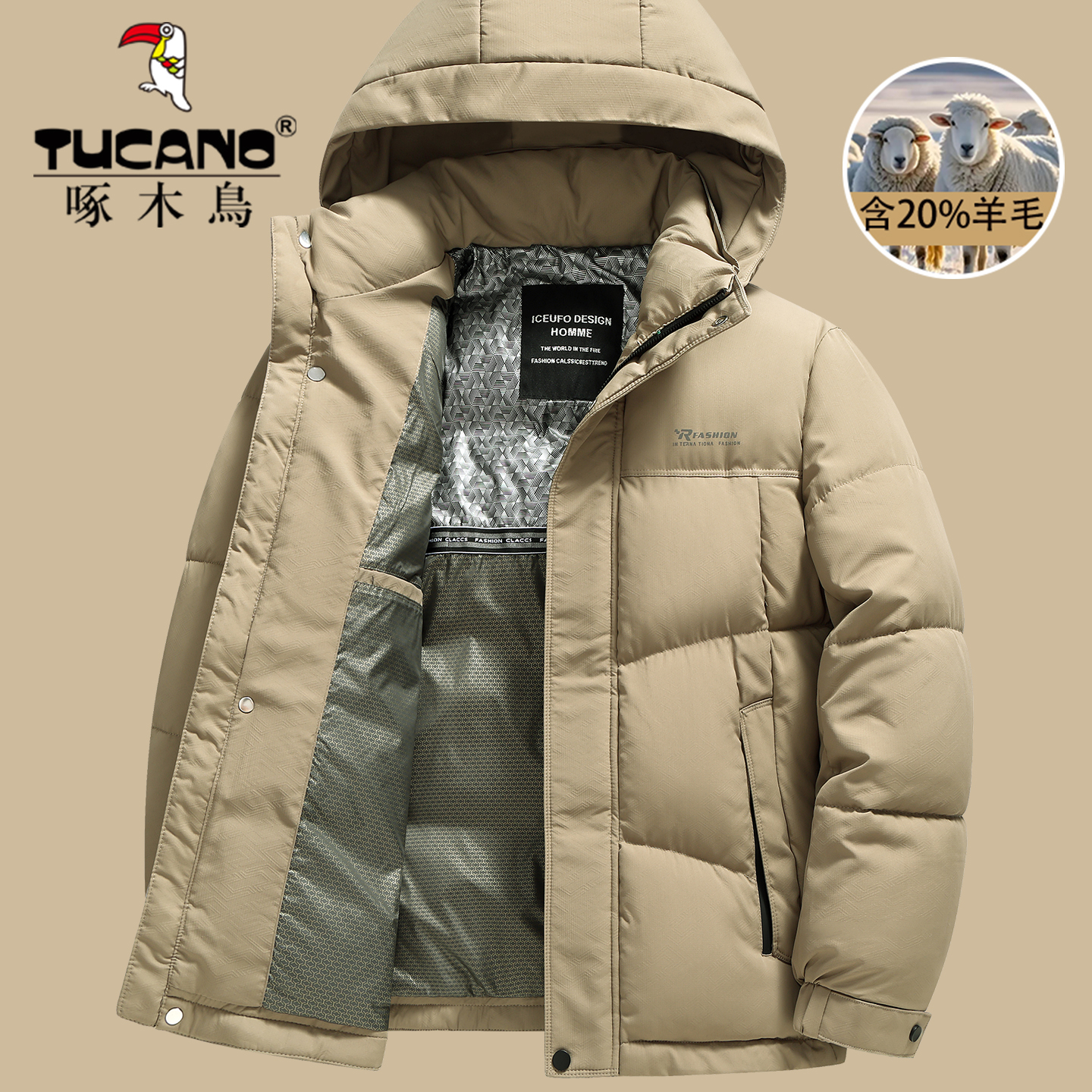 啄木鸟冬季羊毛棉服中年男士连帽棉衣中老年加厚棉袄爸爸冬装外套