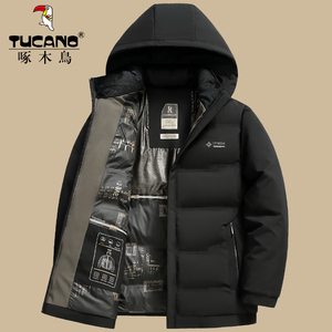 啄木鸟爸爸冬装棉衣外套加厚连帽中年羽绒棉服中老年男装冬季棉袄