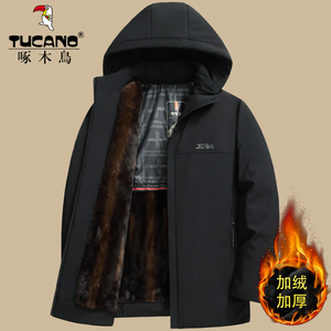 啄木鸟冬季中老年人棉衣男加绒加厚保暖棉服爷爷棉袄爸爸冬装外套