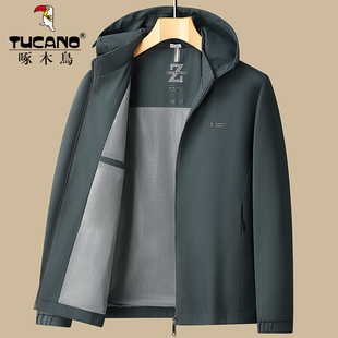 啄木鸟秋季中年外套夹克春秋中老年人爸爸衣服可脱卸帽子休闲上衣