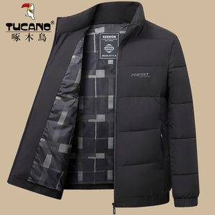 立领棉服加厚保暖休闲爸爸冬装 棉衣男短款 外套 中年冬季 啄木鸟新款