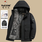 款 90白鹅绒加绒加厚爸爸商务工装 保暖外套 羽绒服中长款 啄木鸟男装