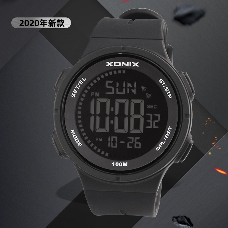 XONIX防水闹钟倒计时学生夜光灯