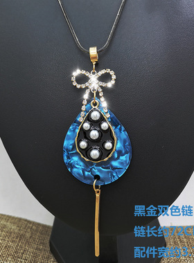 长款毛衣链闪钻挂件树脂流苏吊坠