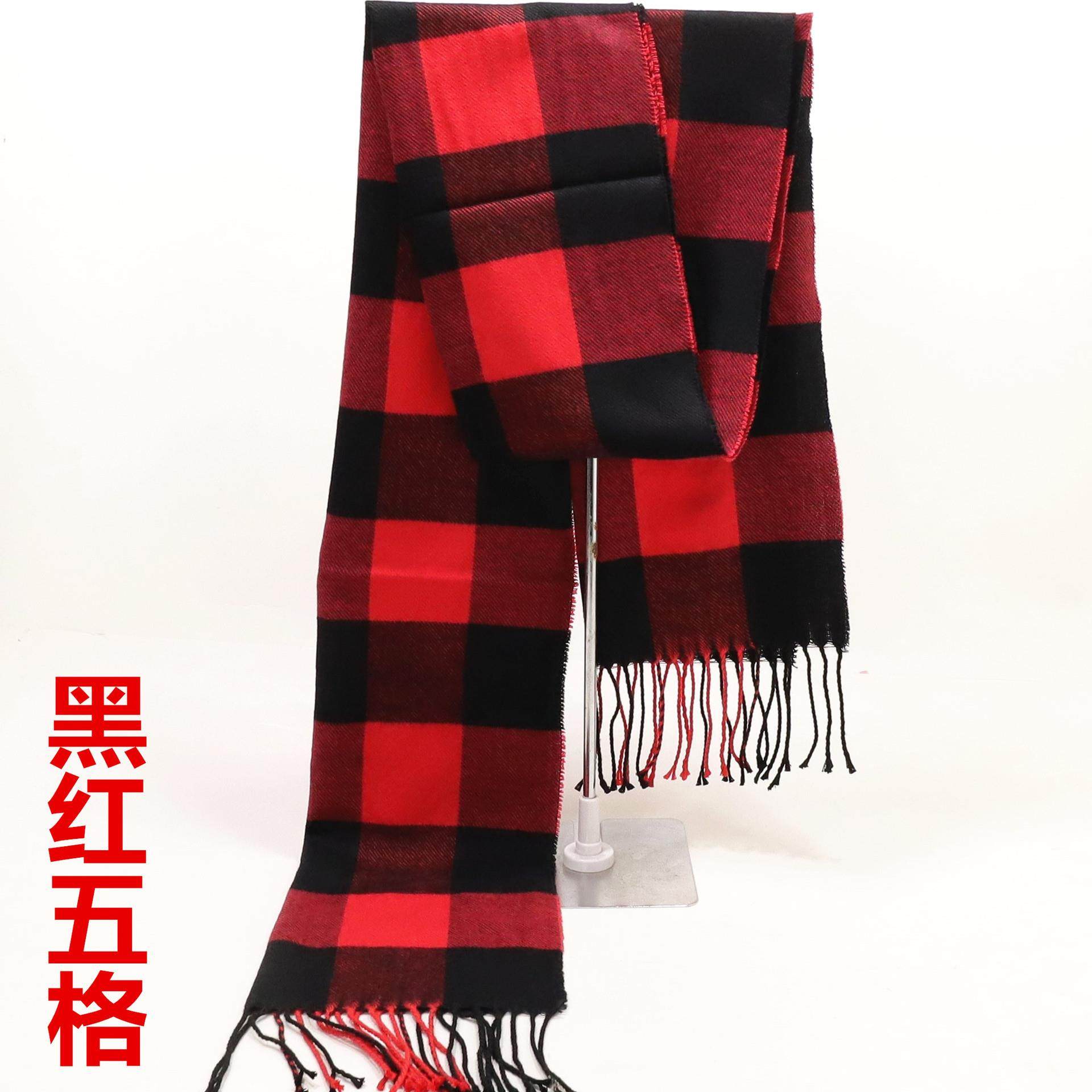 仿羊绒围巾情侣格子围巾