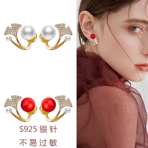 红色韩版仿珍珠银针耳饰品