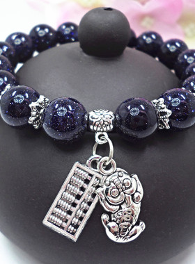 手链算盘皮休吊坠蓝砂石男女情侣