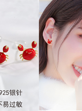 s925银立体卡通可爱红色创意耳钉