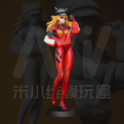 [白模 要自己上色]战斗服明日香 新世纪 14k光固化白模赠眼睛水贴