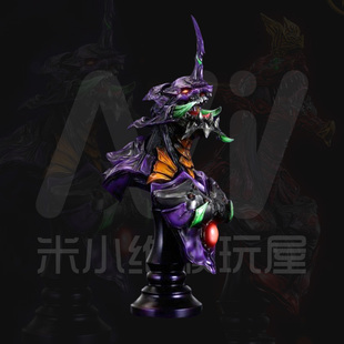[白模 要自己上色]狂暴初号机胸像 新世纪福音战士 14k光固化白模