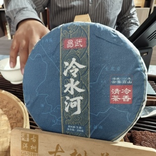 2025年刮风寨冷水河普洱生茶饼200克打包5饼