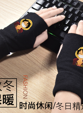 青少年加厚保暖手套印花