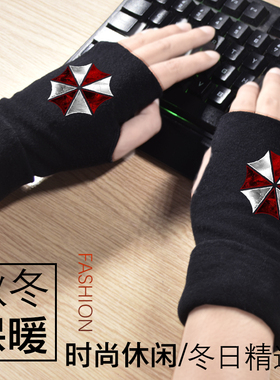 青少年加厚保暖手套印花