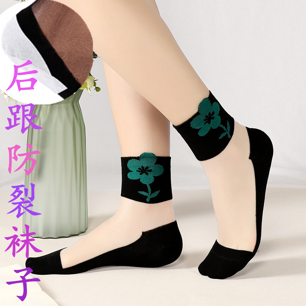 脚后跟防裂袜子女水晶丝袜