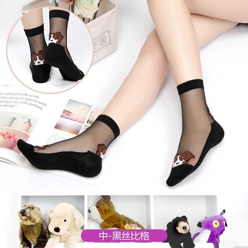 袜子女士水晶丝袜玻璃袜棉底防滑中筒袜绣花冰丝袜花卉甜美薄款夏