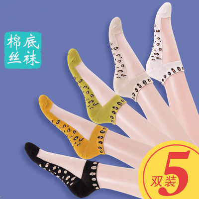百搭豹纹春夏新款袜子女简约