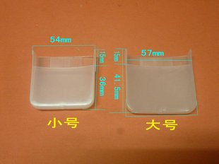 电压力锅收水盒电饭煲高压锅配件接水盒储水盒