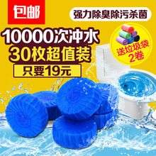 Sangles pour lingerie C056 - Ref 805934 Image 21