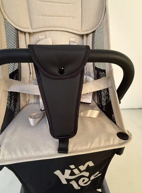 凯利St206/208婴儿车收纳袋可调扶手kinlee遮阳棚护裆带扶手新款