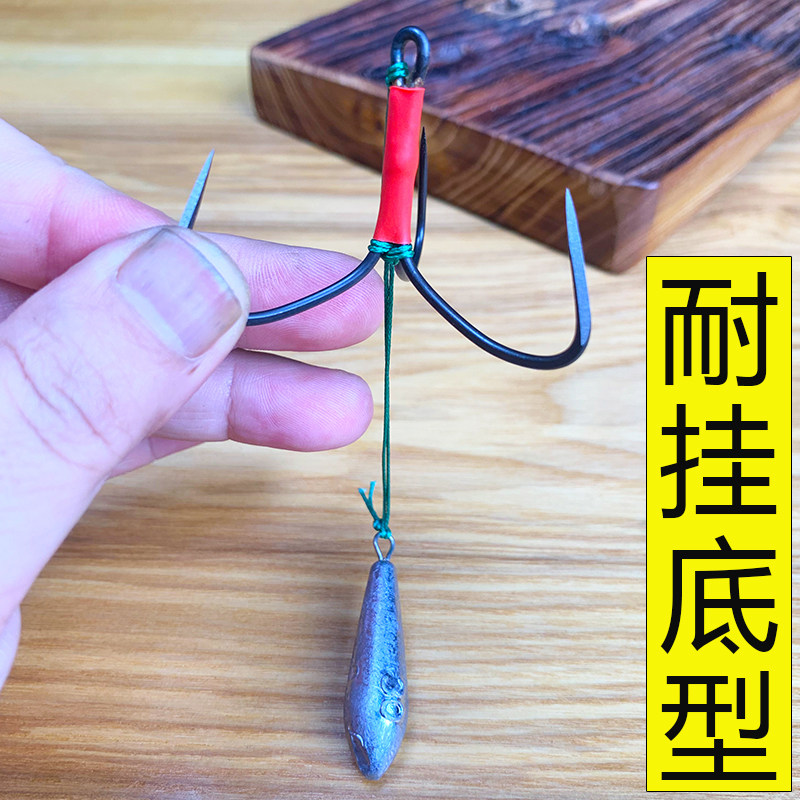 【渔百道】路亚竿用锚鱼破鳞刀锋三爪钩防挂底一带死鲢鳙青草鲤鱼