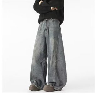 美式复古痞帅做旧弯刀牛仔裤男女微喇叭显瘦宽松水洗直筒阔腿长裤